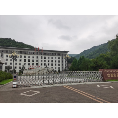 熱烈祝賀薩梅特成功中標(biāo)冀中能源邢礦集團(tuán)電力品質(zhì)提升及節(jié)電工程