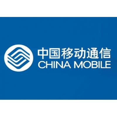 熱烈祝賀薩梅特產(chǎn)品成功用于吉林移動(dòng)節(jié)能工程
